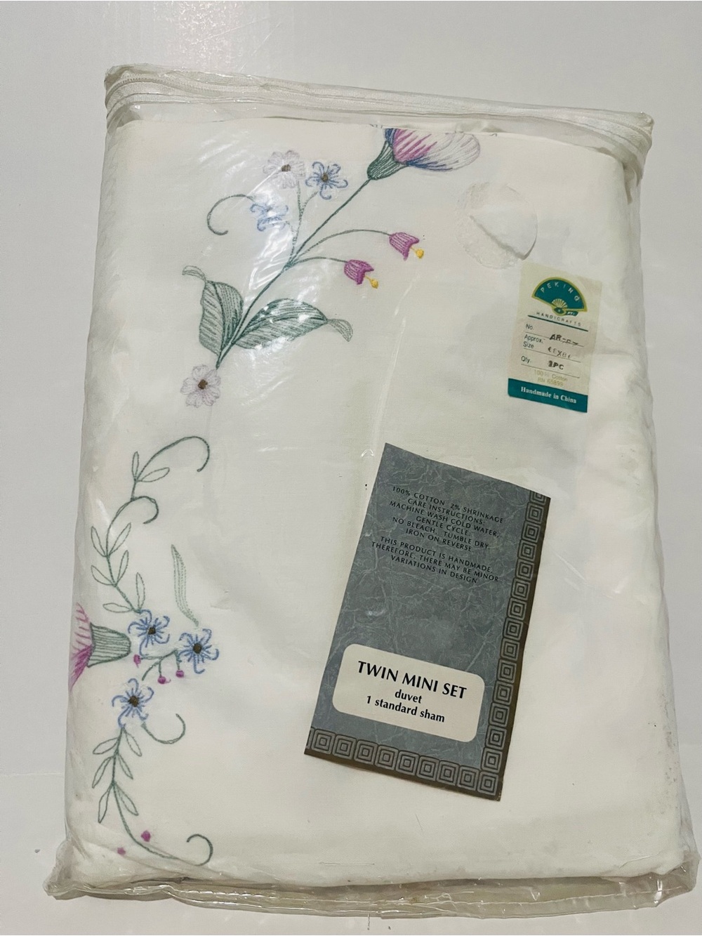 Vintage Peking Handicraft Embroidered Twin Duvet Mini Set- New Old Stock (NOS)